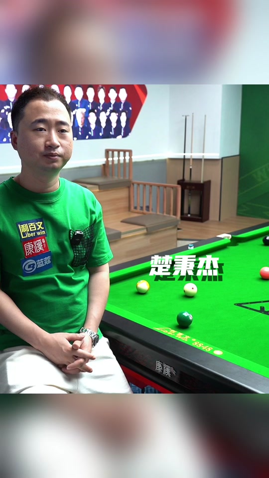 无论对手是 无论对手是