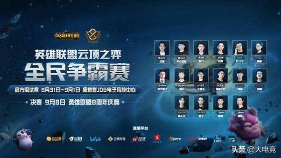 霍伊伦的成 霍伊伦的成