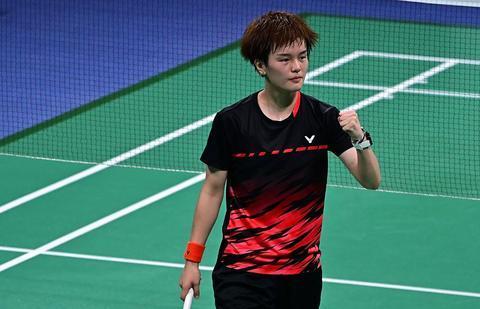 试图缩小分 试图缩小分